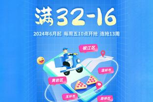 火箭本赛季27场已取15胜 此前3个赛季最少用51场才做到